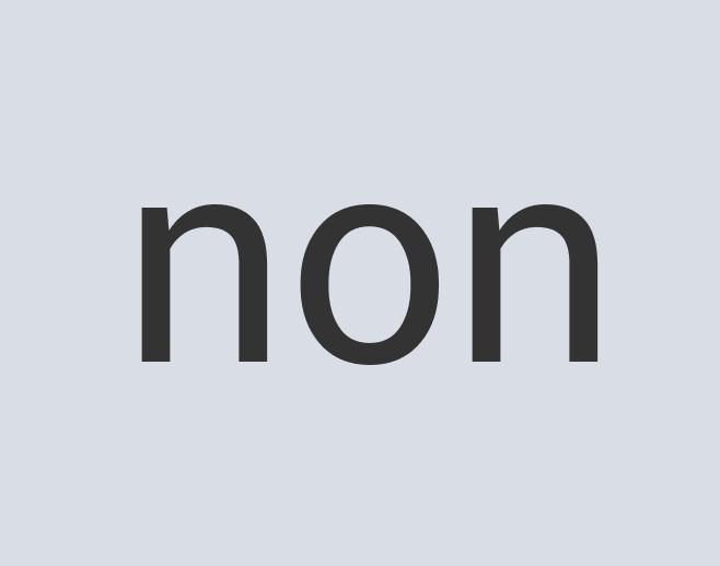 Gorgeous Granite Comfidant