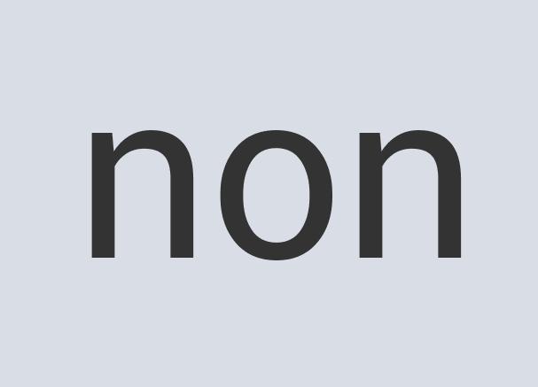 Fantastic Granite Bench