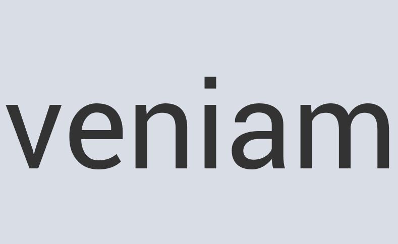 Aerodynamic Granite Hocus Focus