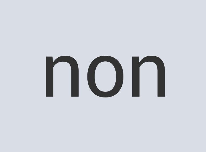 Intelligent Bronze Squid Pops