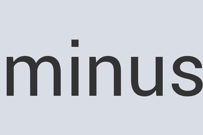 Awesome Leather Fish Soda