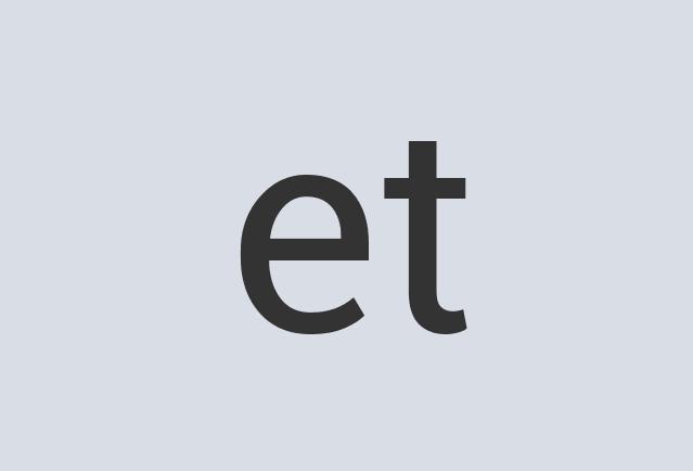 Sleek Paper Peanuttle