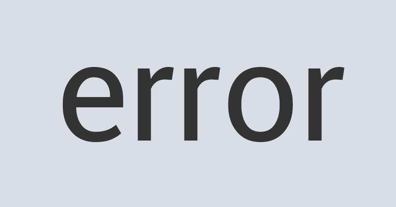 Rustic Wool AstroKnots