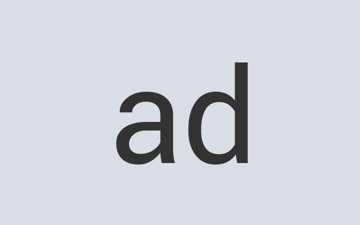 Aerodynamic Marble Typo Generator