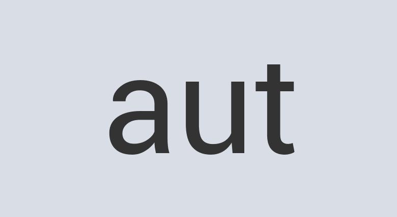 Fantastic Paper New Age Slurpy